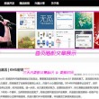 香港澳门6合开彩开奖结果查询2024年份